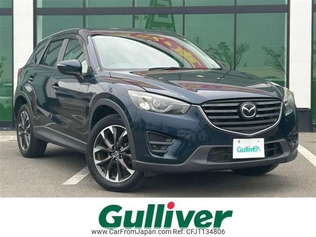 mazda cx-5 2015 -MAZDA--CX-5 LDA-KE2FW--KE2FW-201579---MAZDA--CX-5 LDA-KE2FW--KE2FW-201579- image 1