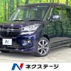 suzuki solio 2020 -SUZUKI--Solio DAA-MA36S--MA36S-783544---SUZUKI--Solio DAA-MA36S--MA36S-783544- image 1