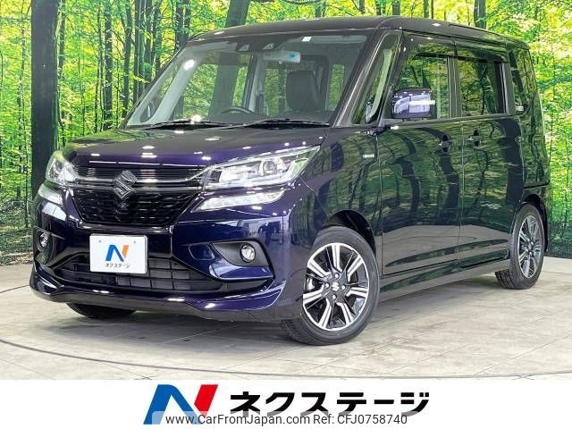 suzuki solio 2020 -SUZUKI--Solio DAA-MA36S--MA36S-783544---SUZUKI--Solio DAA-MA36S--MA36S-783544- image 1