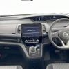 nissan serena 2019 -NISSAN--Serena DAA-HFC27--HFC27-057226---NISSAN--Serena DAA-HFC27--HFC27-057226- image 17