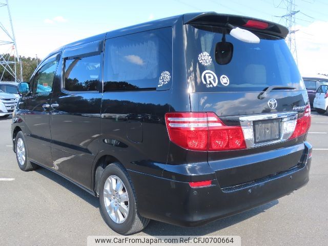 toyota alphard 2006 NIKYO_ZS41963 image 1