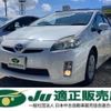 toyota prius 2011 -TOYOTA 【名変中 】--Prius ZVW30--5254627---TOYOTA 【名変中 】--Prius ZVW30--5254627- image 1