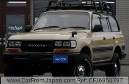 toyota-land-cruiser-80-1996-32291-car_3acea45e-5990-4256-8e90-979a28f994ec