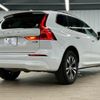 volvo xc60 2022 CFJ1823107 image 16
