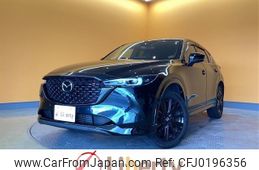 mazda cx-5 2022 quick_quick_KF2P_KF2P-516687