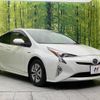 toyota prius 2016 -TOYOTA--Prius DAA-ZVW51--ZVW51-6000691---TOYOTA--Prius DAA-ZVW51--ZVW51-6000691- image 17