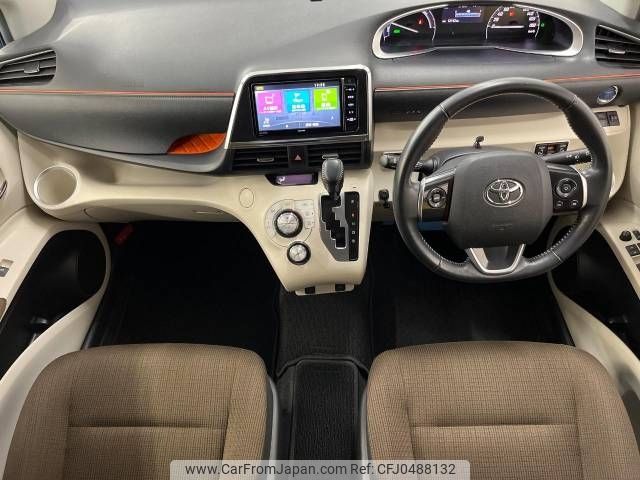 toyota sienta 2015 -TOYOTA--Sienta DAA-NHP170G--NHP170-7025322---TOYOTA--Sienta DAA-NHP170G--NHP170-7025322- image 2