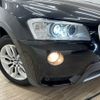 bmw x3 2014 -BMW--BMW X3 LDA-WY20--WBAWY320300H06882---BMW--BMW X3 LDA-WY20--WBAWY320300H06882- image 20