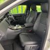 land-rover range-rover-evoque 2024 quick_quick_LZ2NB_SALZA2AN6RH237917 image 19