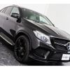 mercedes-benz amg 2016 -MERCEDES-BENZ 【名変中 】--AMG 166064--1A036573---MERCEDES-BENZ 【名変中 】--AMG 166064--1A036573- image 27