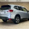 subaru forester 2019 CFJ1850015 image 16