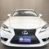 lexus is 2014 CFJ1614822 image 26
