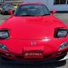 mazda rx-7 2000 -MAZDA--RX-7 FD3S--FD3S-505578---MAZDA--RX-7 FD3S--FD3S-505578- image 22