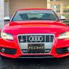 audi s4 2009 CFJ9639839 image 7