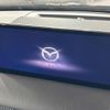 mazda cx-5 2023 CFJ1698382 image 2