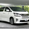 toyota vellfire 2013 -TOYOTA--Vellfire DBA-ANH20W--ANH20-8307553---TOYOTA--Vellfire DBA-ANH20W--ANH20-8307553- image 18