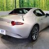 mazda roadster 2022 quick_quick_NDERC_NDERC-700083 image 17