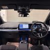 bmw 2-series 2024 quick_quick_3BA-62BX15_WBA62BX0607R33072 image 3
