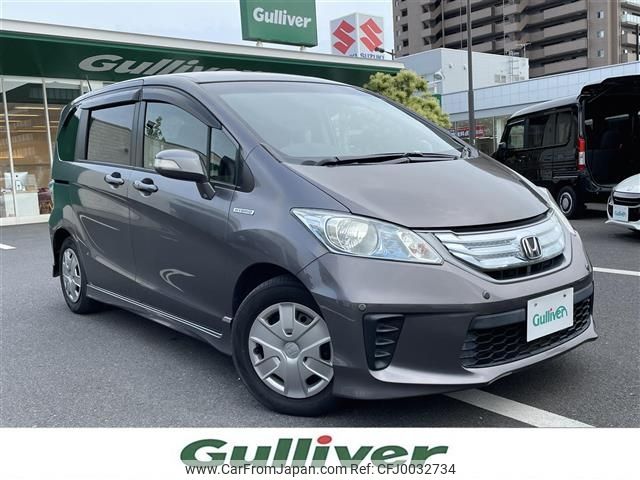 honda freed 2013 -HONDA--Freed DAA-GP3--GP3-3003851---HONDA--Freed DAA-GP3--GP3-3003851- image 1