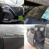 nissan serena 2019 quick_quick_DAA-HFC27_HFC27-057193 image 4