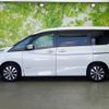 nissan serena 2018 quick_quick_DAA-GFC27_GFC27-134651 image 2