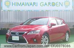 lexus ct 2014 quick_quick_DAA-ZWA10_ZWA10-2216588