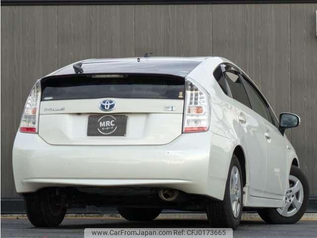 toyota prius 2009 quick_quick_DAA-ZVW30_ZVW30-1063759 image 2