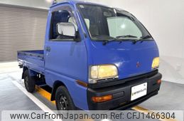 mitsubishi minicab-truck 1998 Mitsuicoltd_MBMT0516919R0707