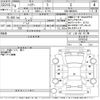toyota harrier 2022 -TOYOTA--Harrier MXUA80-0078143---TOYOTA--Harrier MXUA80-0078143- image 3