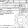 toyota alphard 2023 -TOYOTA--Alphard AGH40W-0005447---TOYOTA--Alphard AGH40W-0005447- image 3