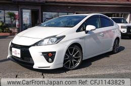 toyota prius 2015 -TOYOTA 【名変中 】--Prius ZVW30--5761460---TOYOTA 【名変中 】--Prius ZVW30--5761460-