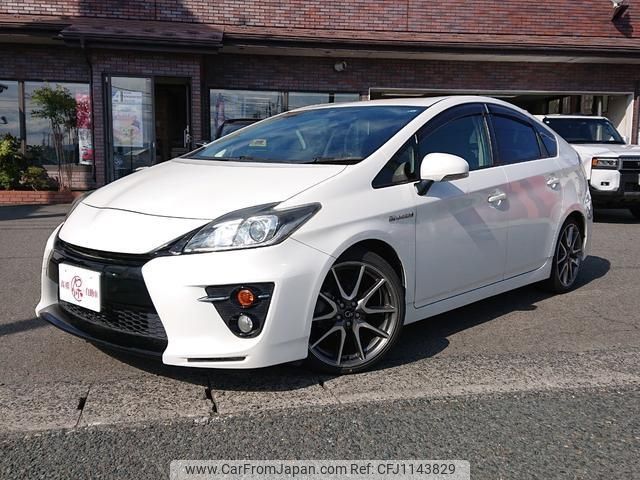 toyota prius 2015 -TOYOTA 【名変中 】--Prius ZVW30--5761460---TOYOTA 【名変中 】--Prius ZVW30--5761460- image 1