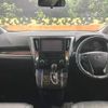 toyota vellfire 2015 -TOYOTA--Vellfire DBA-AGH30W--AGH30-0016459---TOYOTA--Vellfire DBA-AGH30W--AGH30-0016459- image 2