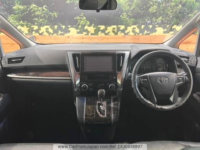 toyota vellfire 2015 -TOYOTA--Vellfire DBA-AGH30W--AGH30-0016459---TOYOTA--Vellfire DBA-AGH30W--AGH30-0016459- image 2