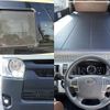 toyota hiace-van 2022 CFJ1810427 image 5