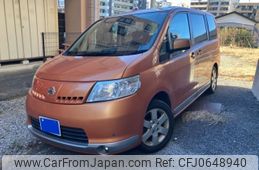 nissan serena 2006 -NISSAN--Serena DBA-C25--C25-130240---NISSAN--Serena DBA-C25--C25-130240-