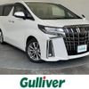 toyota alphard 2021 -TOYOTA--Alphard 3BA-AGH30W--AGH30-0350456---TOYOTA--Alphard 3BA-AGH30W--AGH30-0350456- image 1