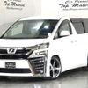 toyota vellfire 2010 quick_quick_DBA-ANH20W_ANH20-8136534 image 1