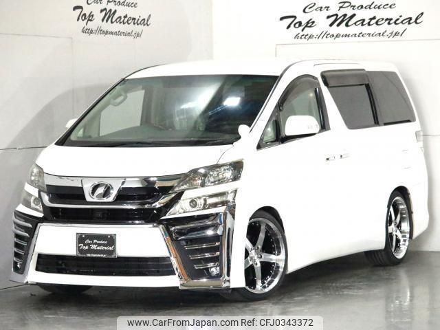 toyota vellfire 2010 quick_quick_DBA-ANH20W_ANH20-8136534 image 1