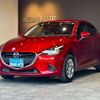 mazda demio 2018 CFJ1834216 image 25