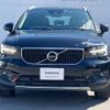 volvo xc40 2019 -VOLVO--Volvo XC40 DBA-XB420XC--YV1XZACMDK2117770---VOLVO--Volvo XC40 DBA-XB420XC--YV1XZACMDK2117770- image 16