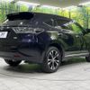 toyota harrier 2016 CFJ1695125 image 18