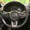 mazda cx-5 2017 -MAZDA--CX-5 LDA-KF2P--KF2P-113699---MAZDA--CX-5 LDA-KF2P--KF2P-113699- image 11