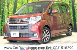 daihatsu move 2015 CFJ1518290