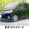 nissan serena 2012 -NISSAN--Serena DBA-FC26--FC26-084672---NISSAN--Serena DBA-FC26--FC26-084672- image 1