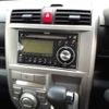 honda zest 2008 -HONDA 【豊田 580に8603】--Zest JE1-1125784---HONDA 【豊田 580に8603】--Zest JE1-1125784- image 11