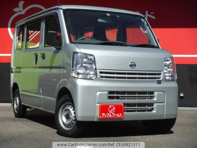 nissan clipper-van 2019 -NISSAN--Clipper Van HBD-DR17V--DR17V-312104---NISSAN--Clipper Van HBD-DR17V--DR17V-312104- image 2