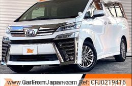 toyota vellfire 2019 -TOYOTA--Vellfire DAA-AYH30W--AYH30-0082326---TOYOTA--Vellfire DAA-AYH30W--AYH30-0082326-