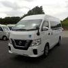 nissan caravan-van 2020 -NISSAN--Caravan Van CS4E26ｶｲ--106084---NISSAN--Caravan Van CS4E26ｶｲ--106084- image 22