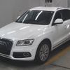 audi q5 2014 -AUDI--Audi Q5 WAUZZZ8R7EA010267---AUDI--Audi Q5 WAUZZZ8R7EA010267- image 5